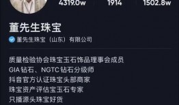 董先生被爆料是真的吗视频,视频揭露惊人内幕