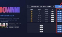 藤虎建模爆料视频下载,揭秘角色魅力与建模细节